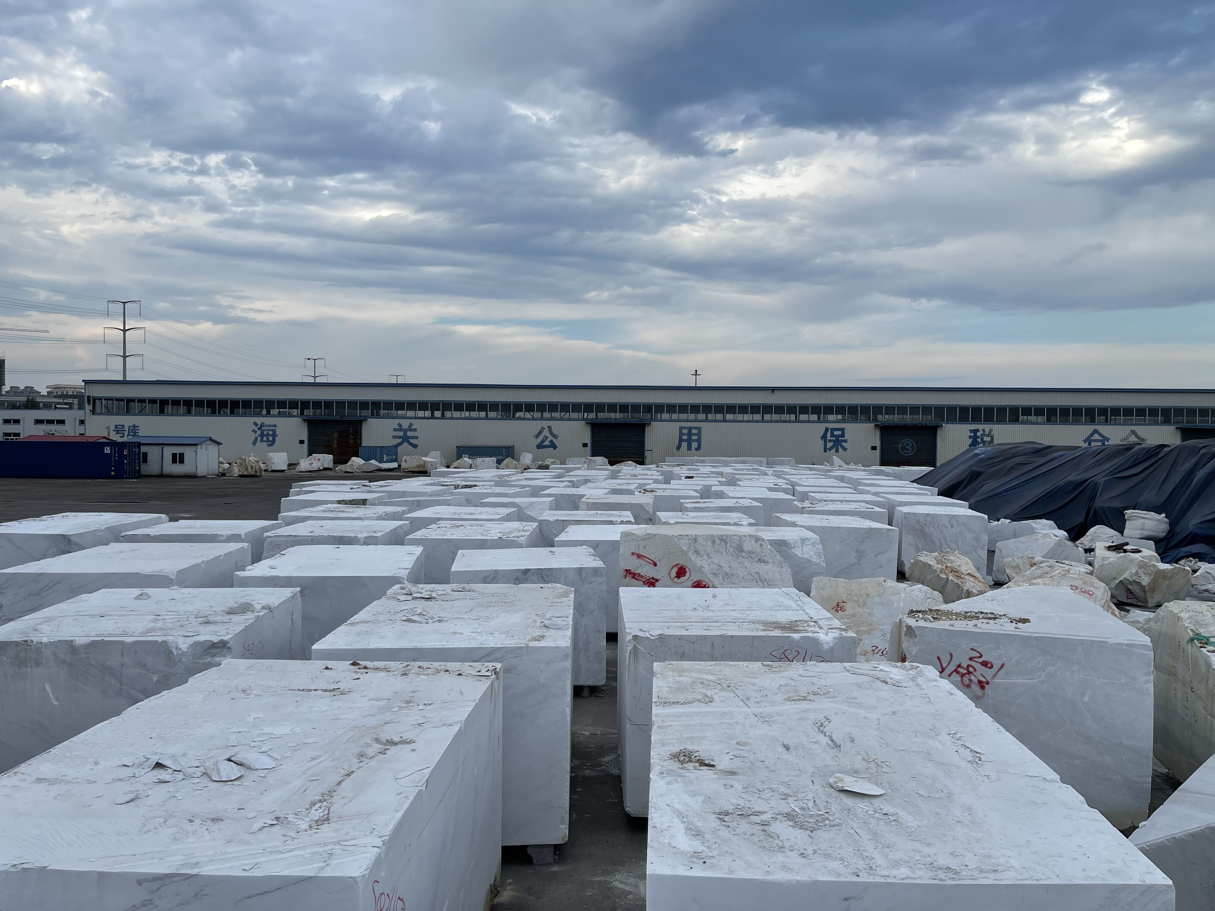 Custom fabrication capabilities  