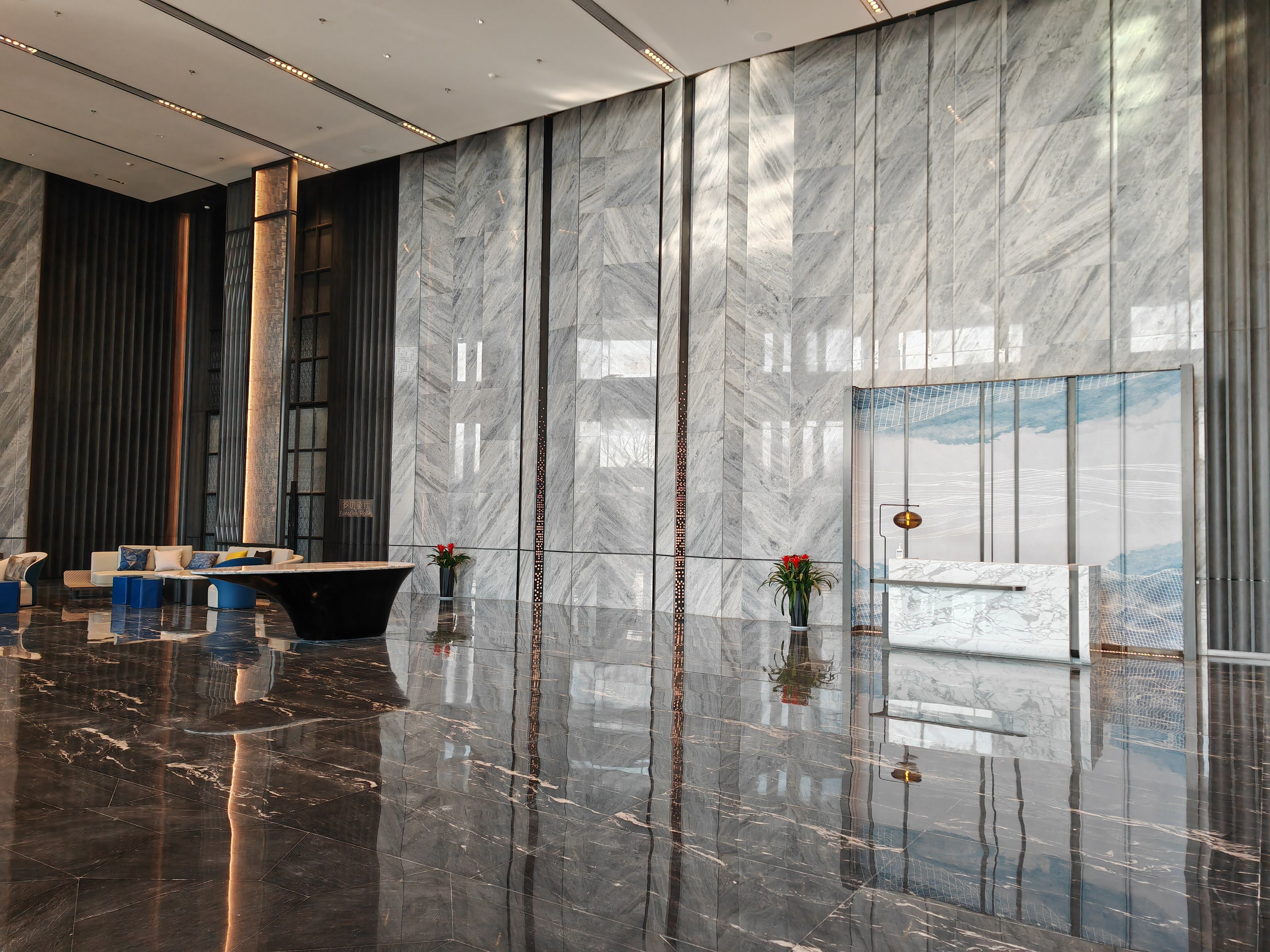 EZHOUCROWNE PLAZA HOTEL