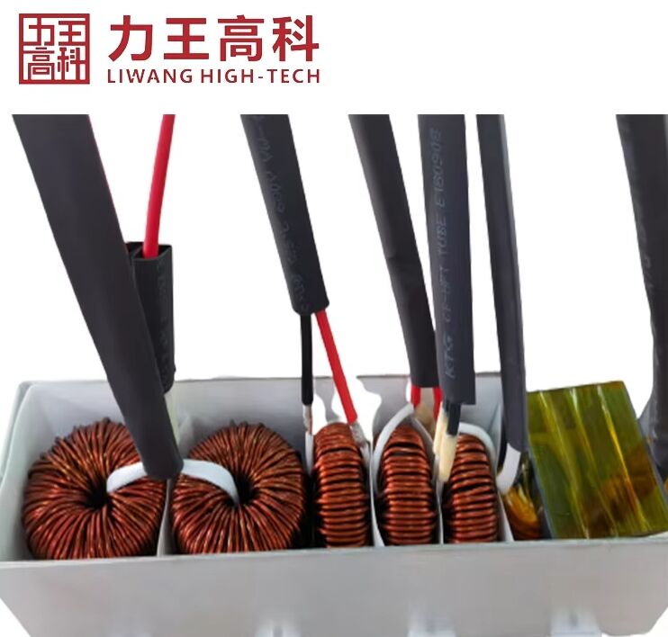 PFC Inductor: Market Trends and Future Outlook