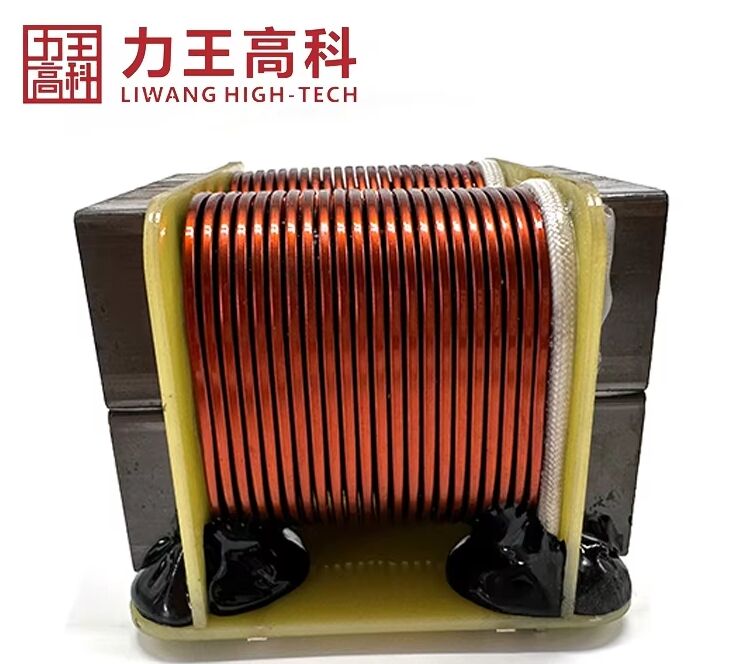 Concerning Technological Innovations in the Ferrite Core Transformer