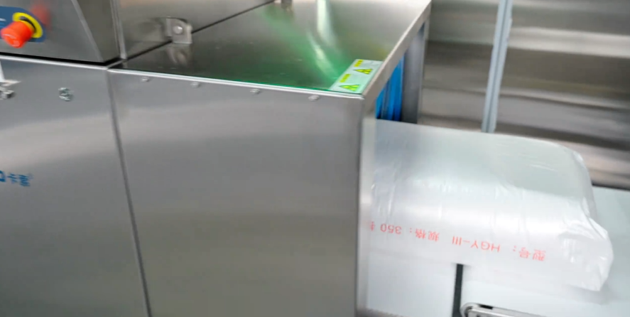 图片 2(efb7186e0c).png