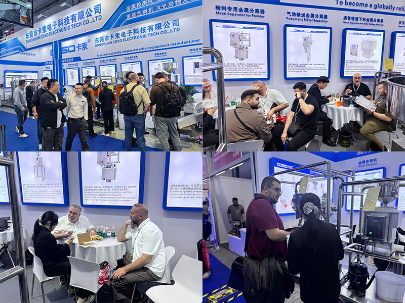 News-中国国际橡塑展.jpg