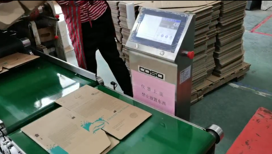 图片 4(a3c07488c0).png