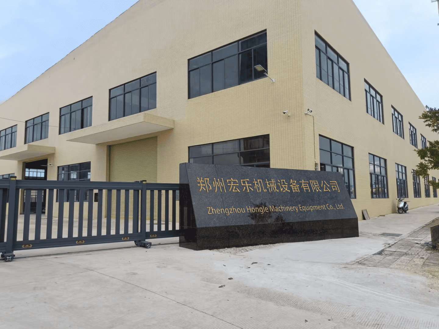 zhengzhou hongle machinery equipment co.ltd