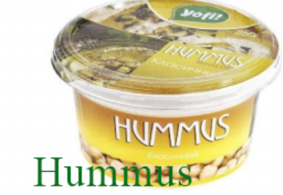 Présentation de la ligne de production de houmous