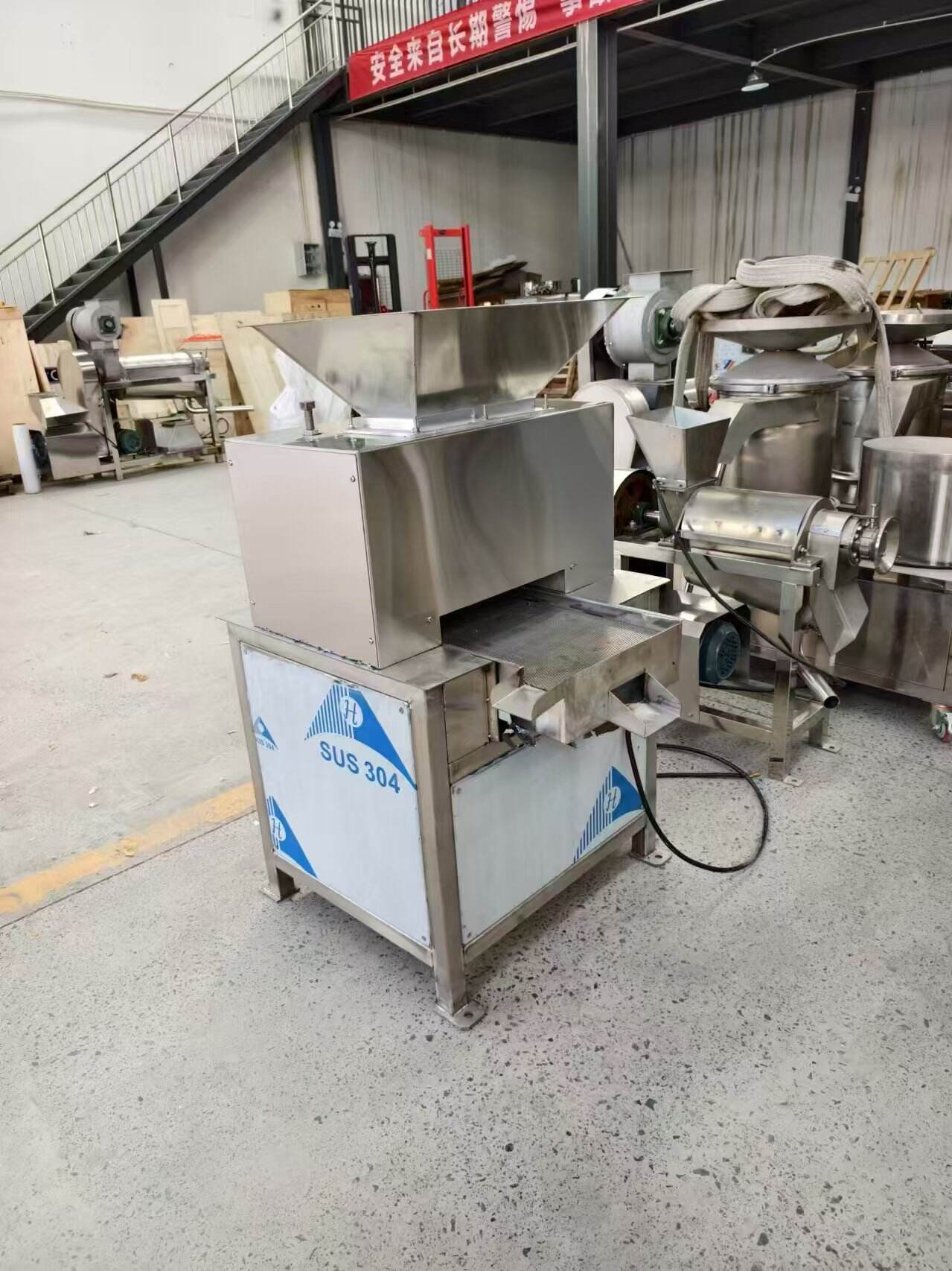 Hoog-efficiënte pulpemachine voor koffie, fruit en papierpulp | Hongle Machinery