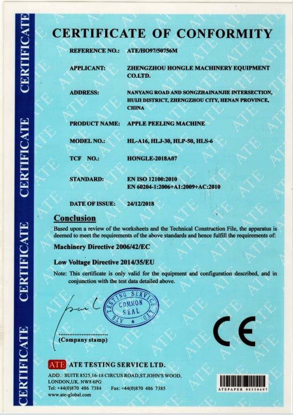 Product certificate