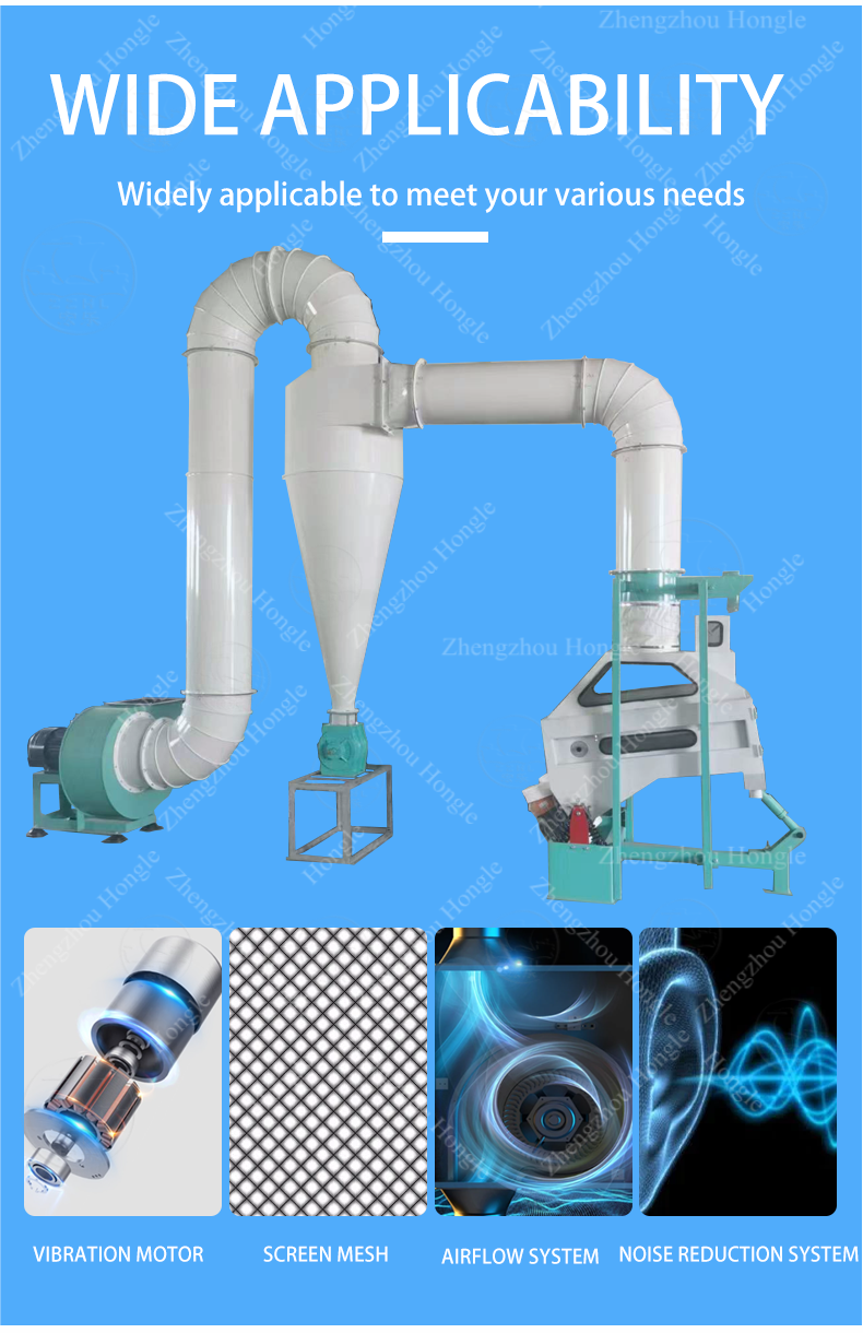 Nut Destoner Machine (5).png