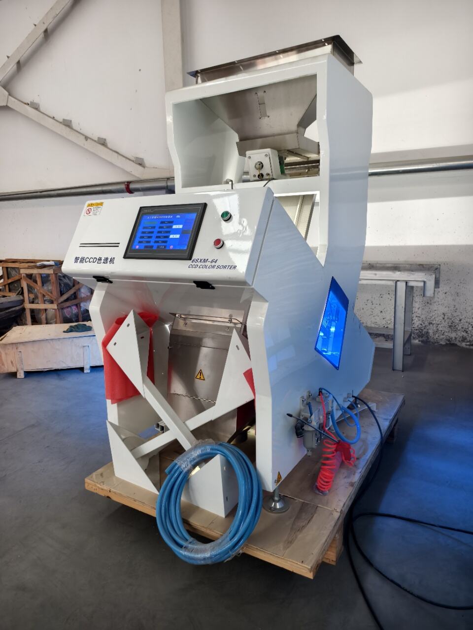 Máquina de Selección de Color de Alta Eficiencia para Clasificación de Granos y Semillas | Hongle Machinery