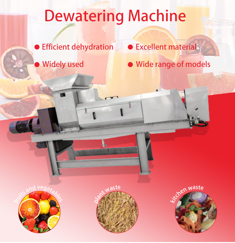 ScrewPressDewatering_D1.png