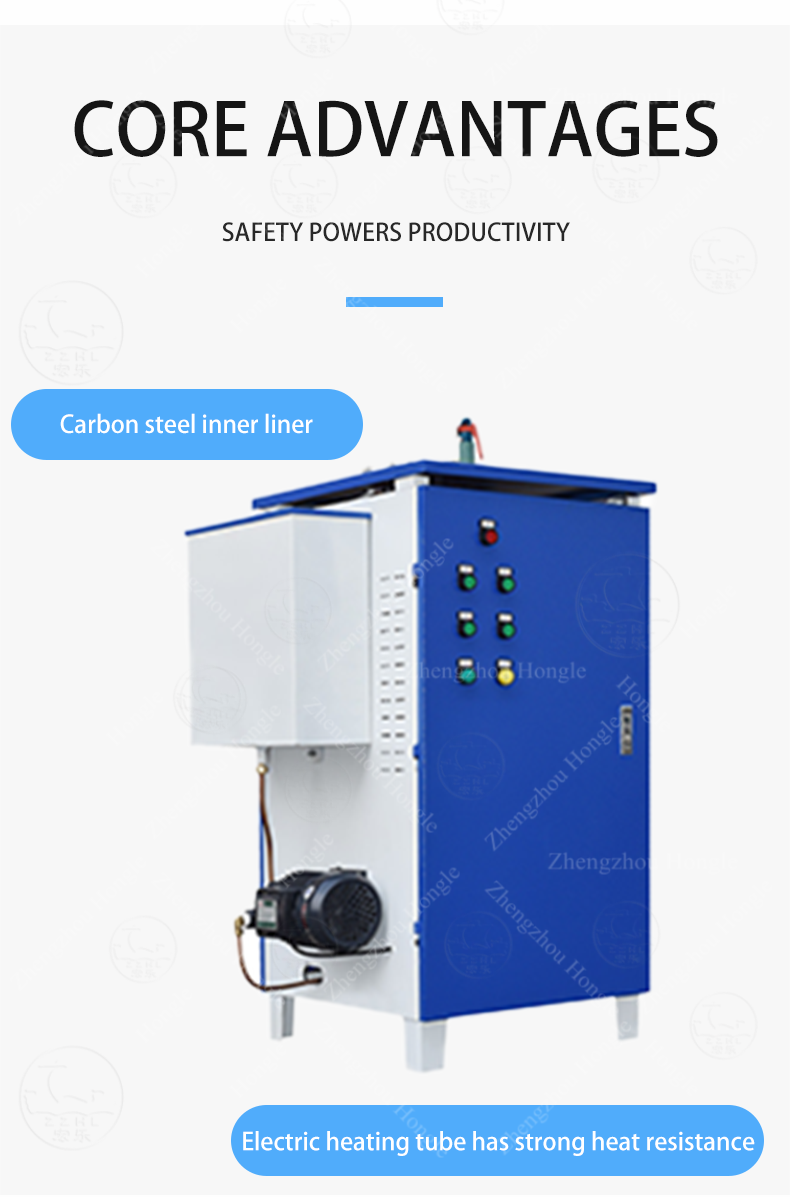 BiomassSteamGenerator (3).png