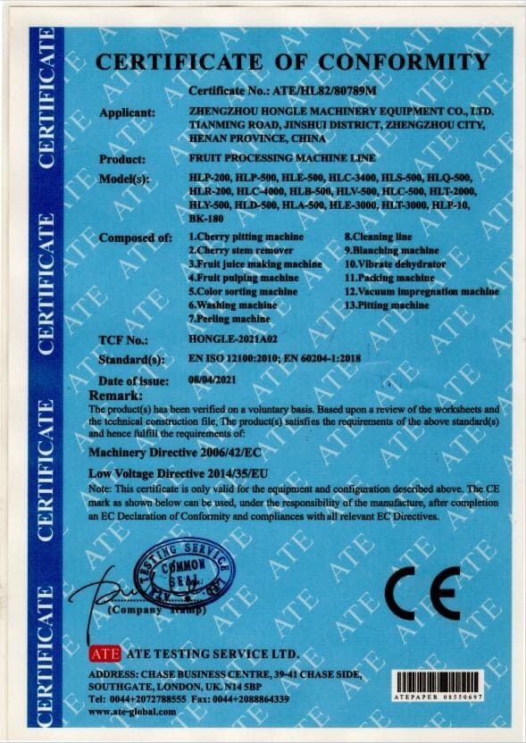 Product certificate