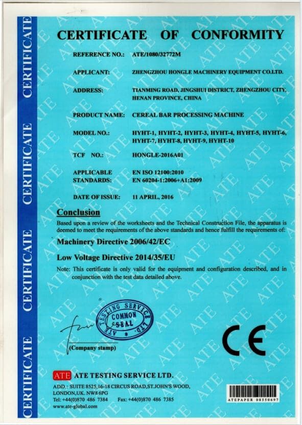 Product certificate