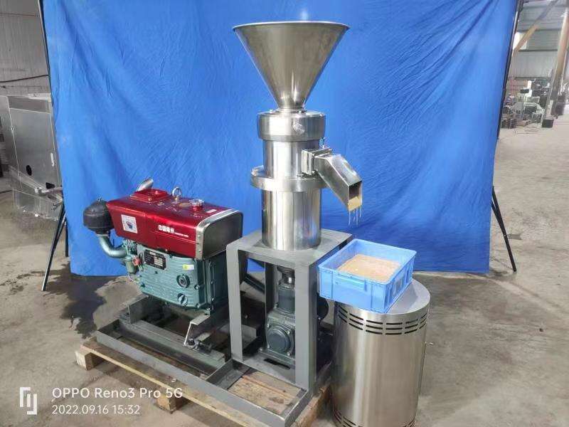 Moulin Colloïdal : Broyage Ultrafin et Émulsification | Hongle Machinery