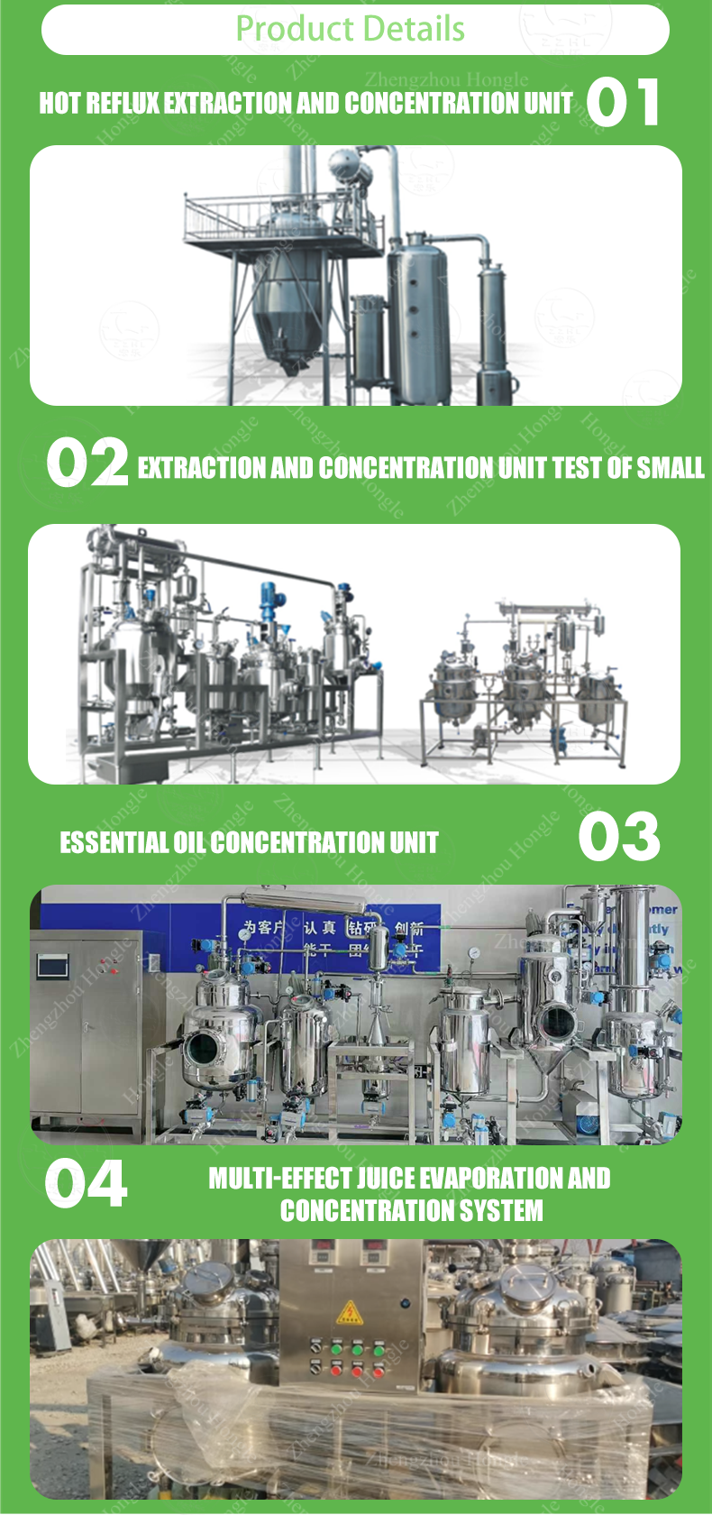 Concentration Machine3.png