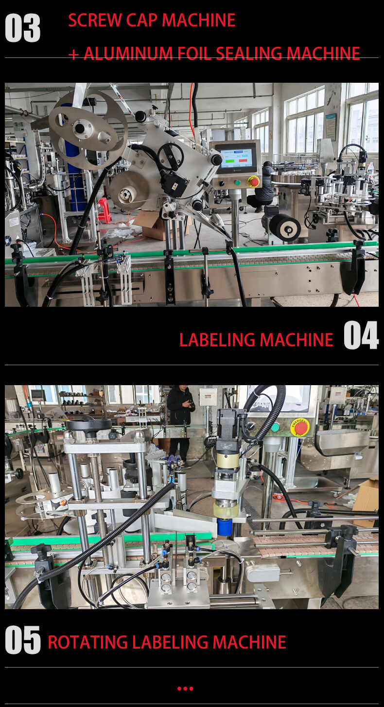 Peanut Butter Line (6)(a2c37be107).jpg