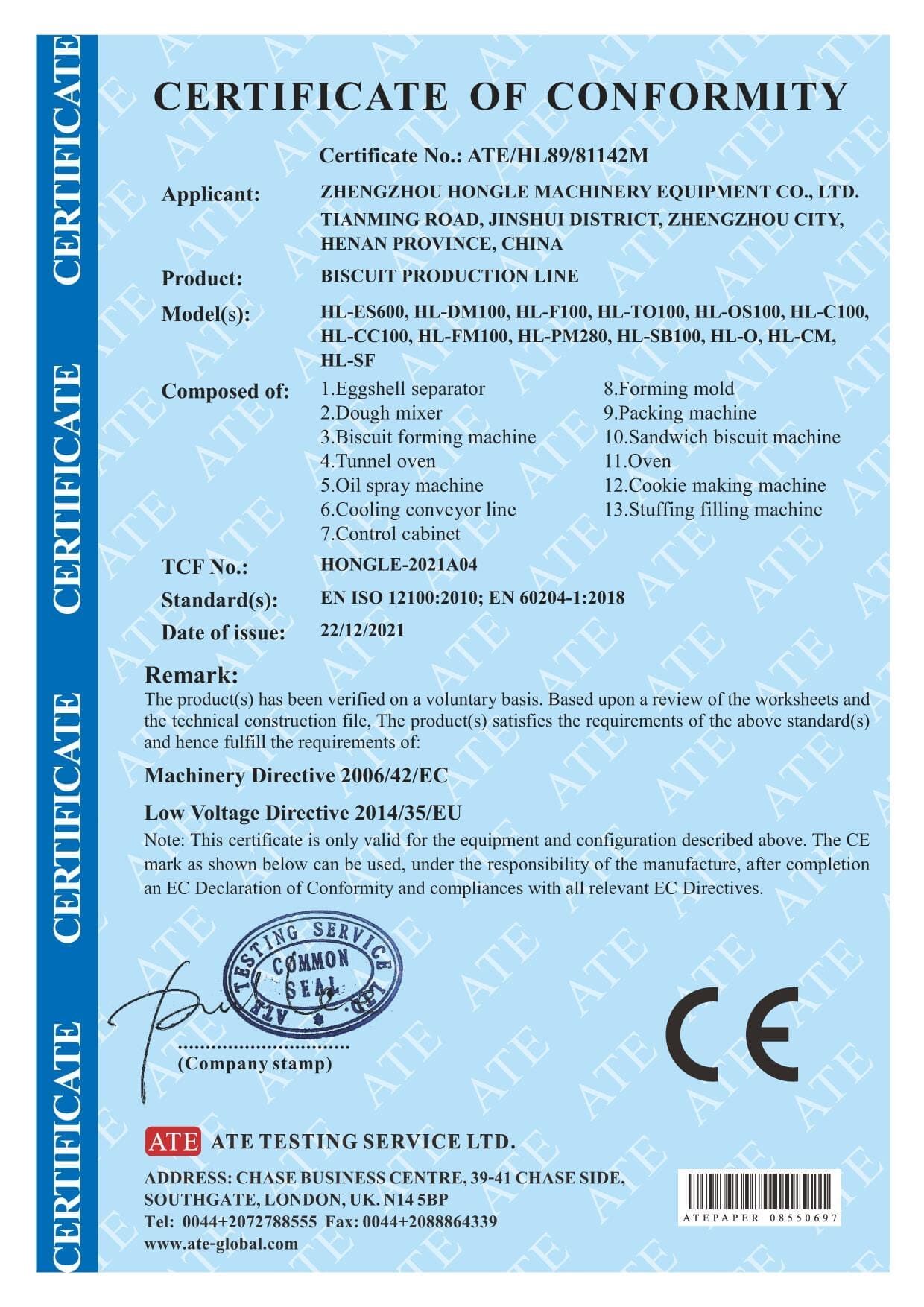 Product certificate