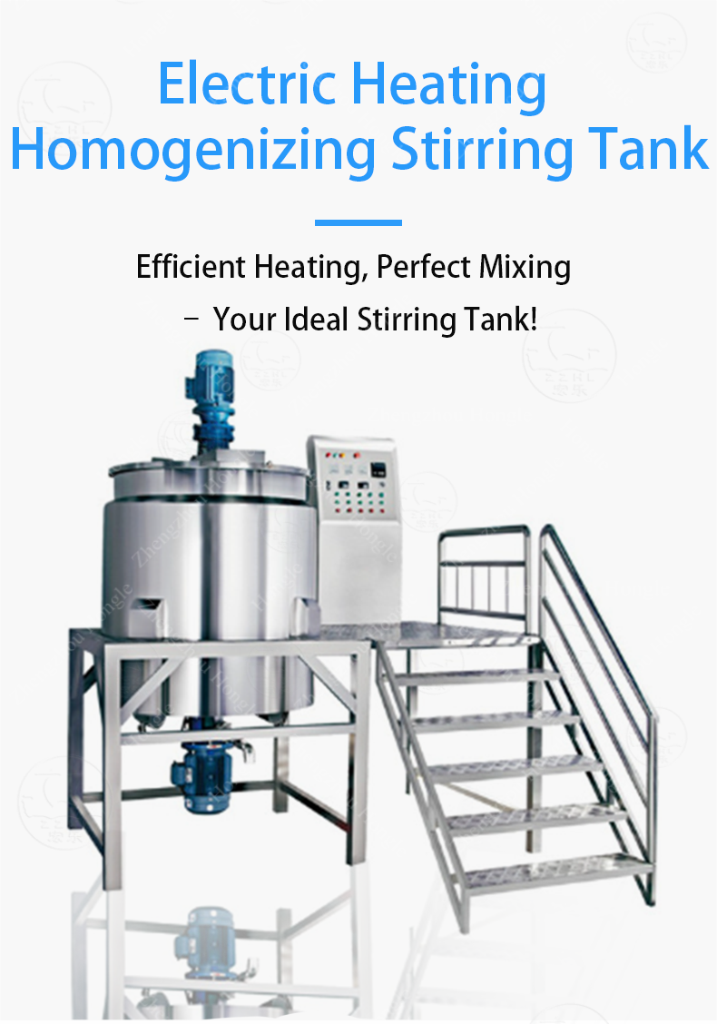 HomogenizingMixingTank (1).png
