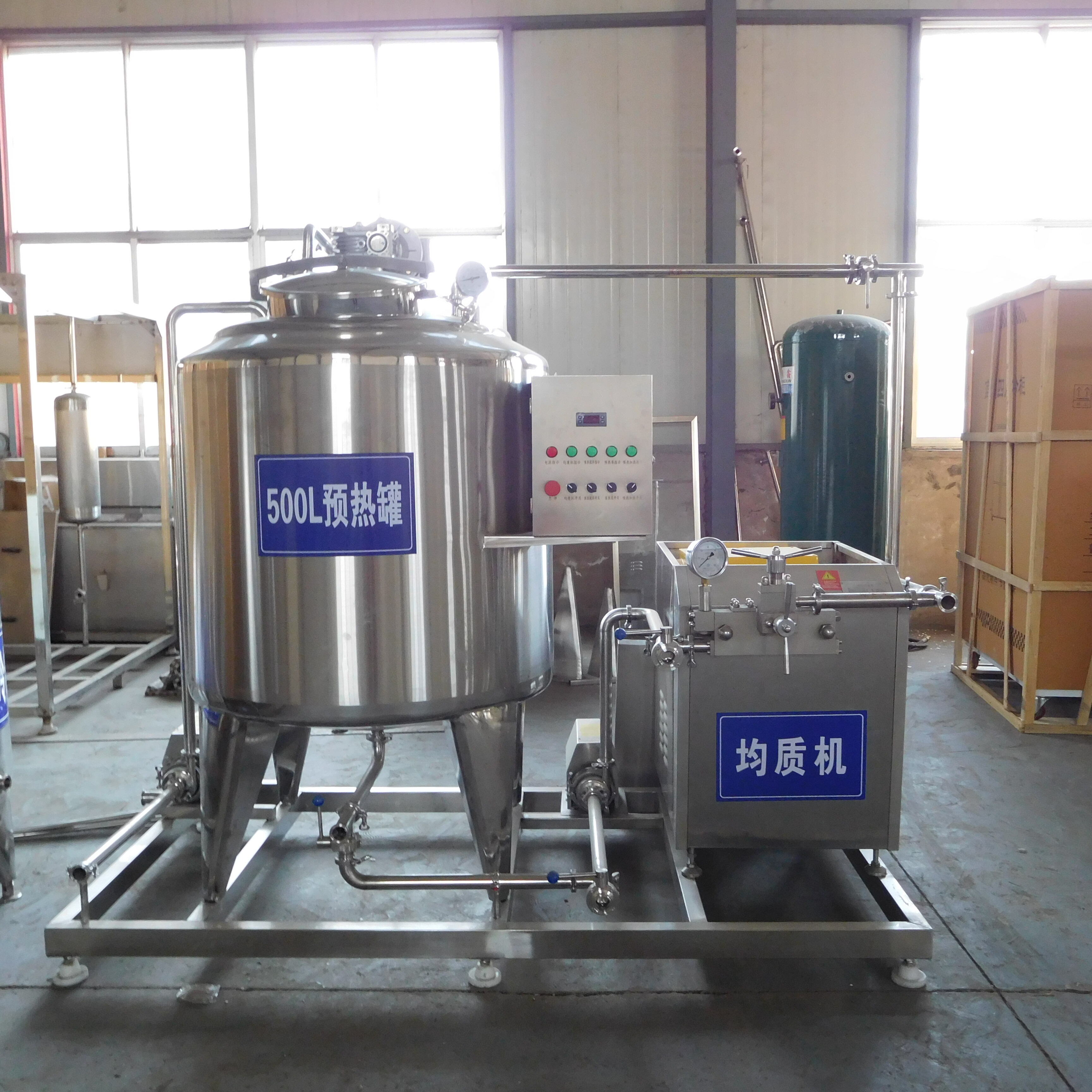 High-Efficiency Yoghurt Making Machines | Automated Yogurt Production