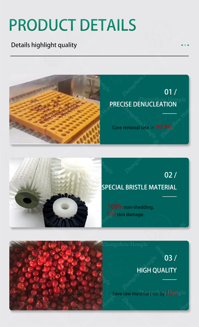 detail-details.png
