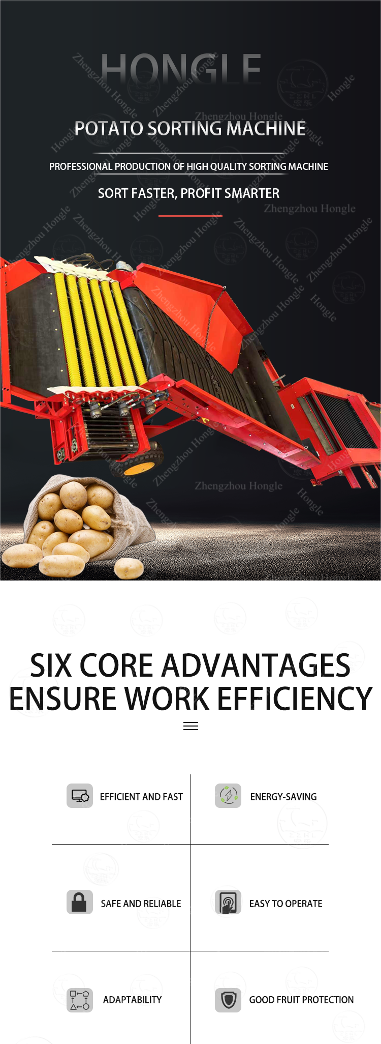 Potato Processing Line1.png