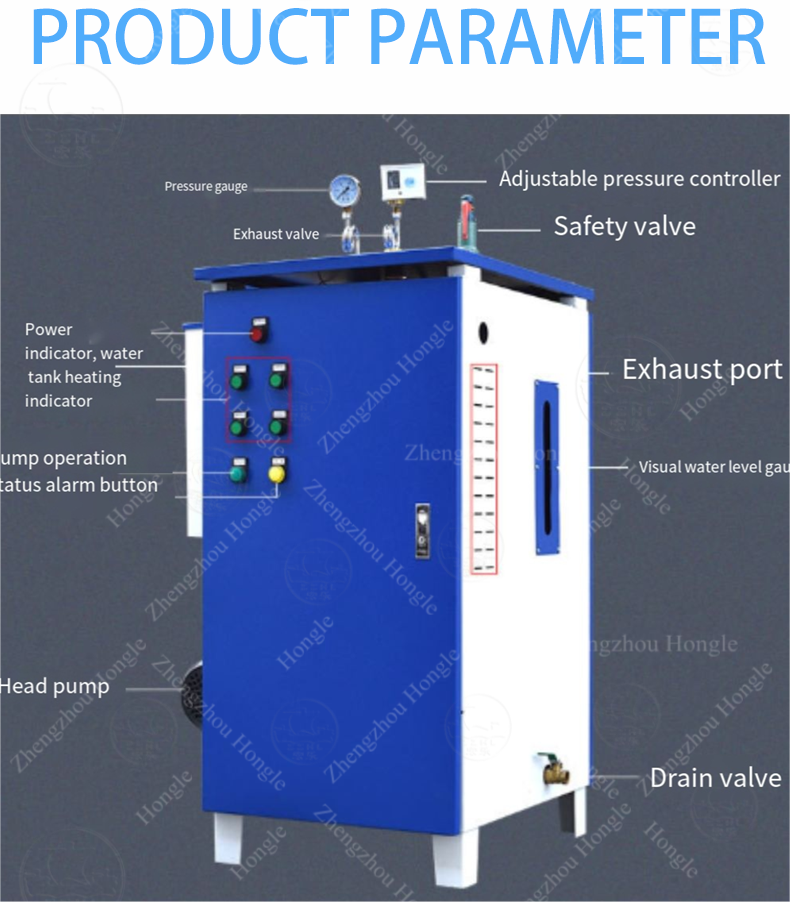 BiomassSteamGenerator (5).png