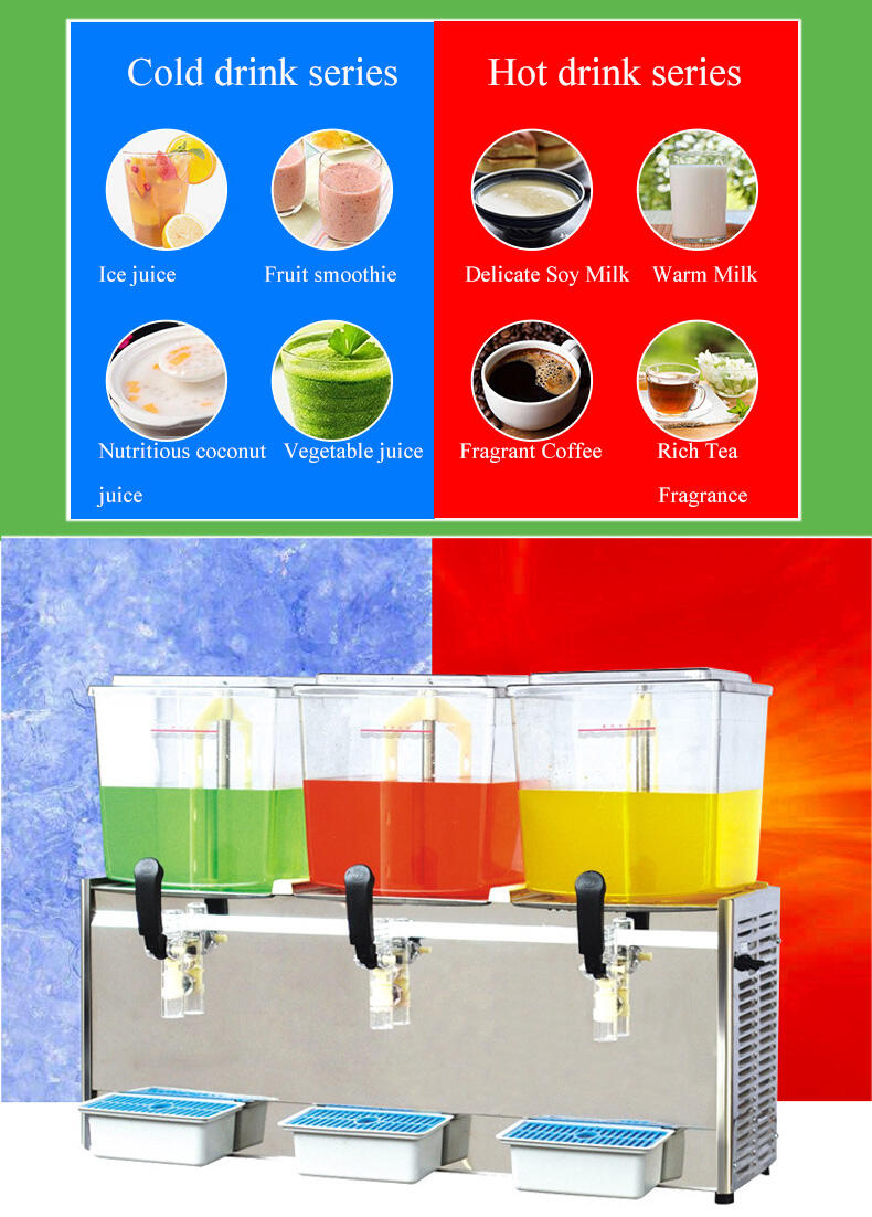 hot-cold-juice-machine_03.jpg