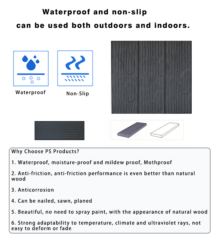 2-tier Step manufacture