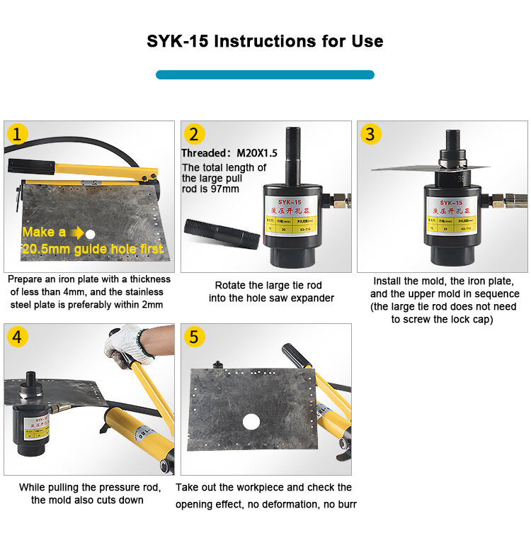 syk 8b hydraulic knockout punch kits 22mm 60mm-3