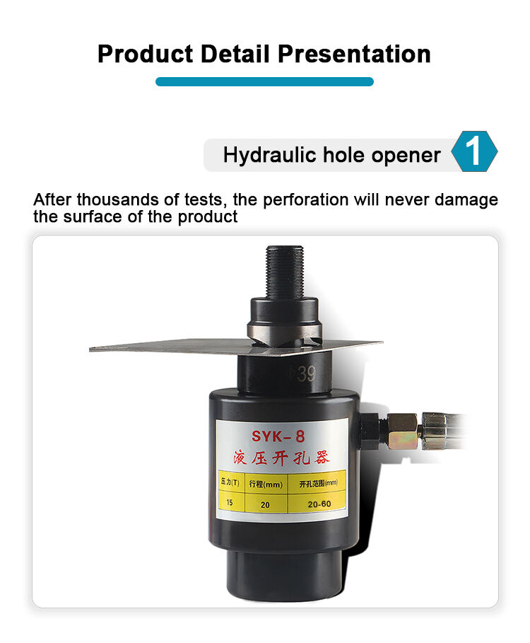 syk 8b hydraulic knockout punch kits 22mm 60mm-7