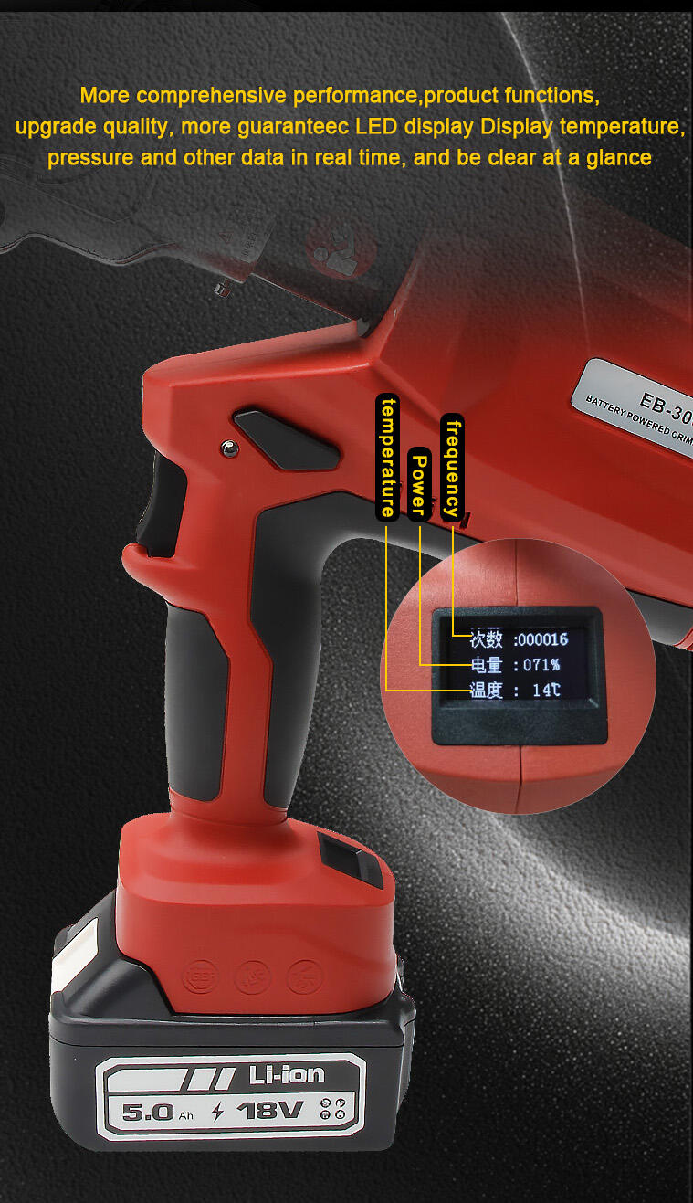 eb 300 brushless hydraulic crimper tool crimping pliers battery powered cable crimping machine cable lug crimping tool 300mm-4
