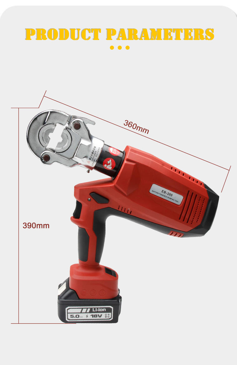 eb 300 brushless hydraulic crimper tool crimping pliers battery powered cable crimping machine cable lug crimping tool 300mm-7