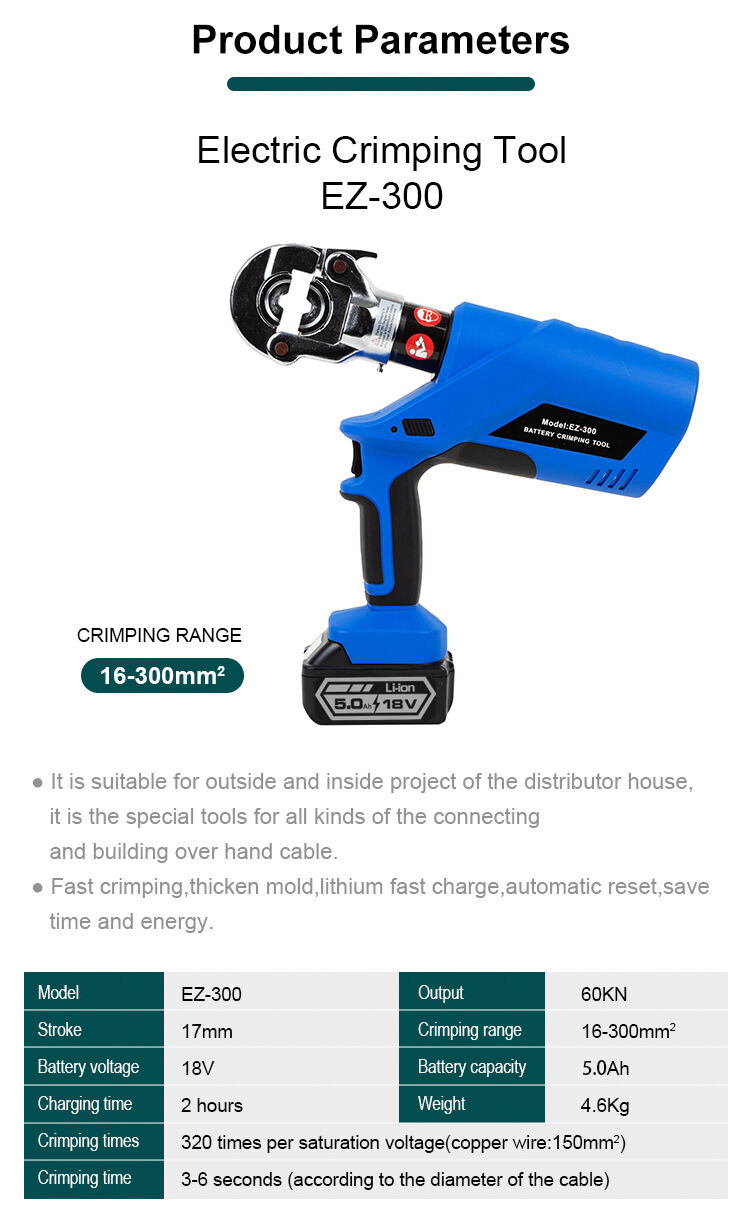 ez 300 battery powered hydraulic pliers 10 300 sqmm hydraulic crimping tool-1
