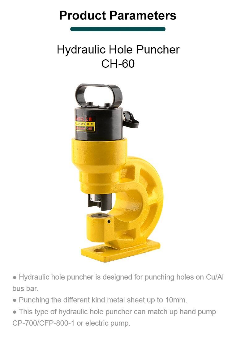 hydraulic metal hole punching machine ch 60-1