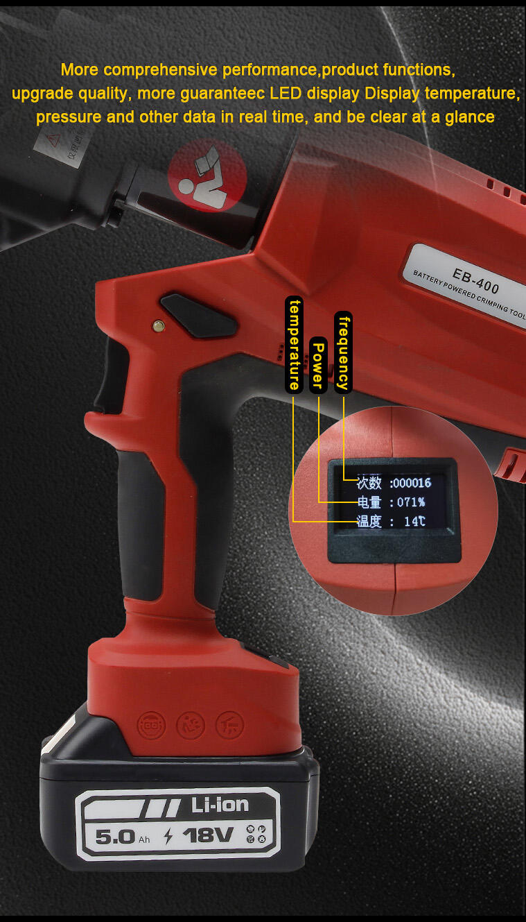 eb 400 brushless battery powered hydraulic cable crimping tool-4