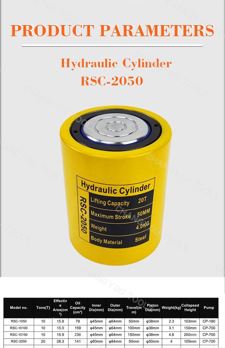 20ton rsc 2050 hydraulic lifting cylinder-1