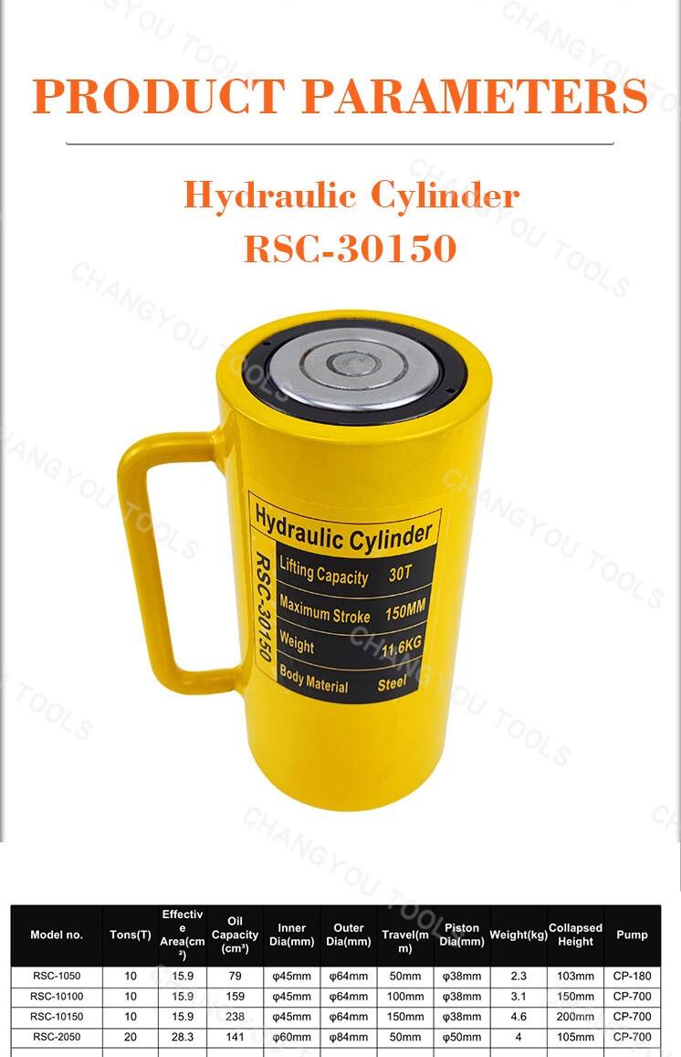 rsc 30150 car hydraulic jack lifting cylinder 30 ton-1