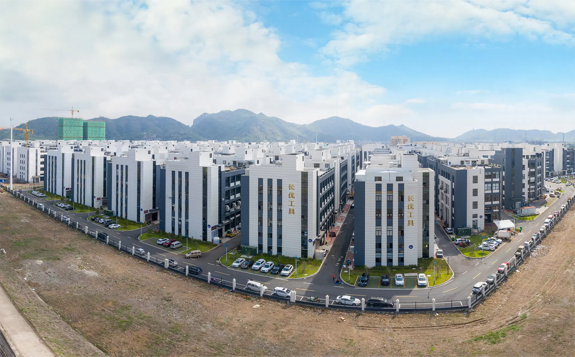 Yuhuan Changyou Hydraulic Tools Co., Ltd.