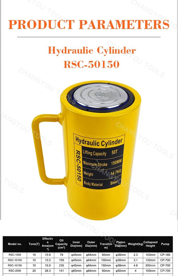 rsc 50150 50 ton long stroke hydraulic cylinder jack-1