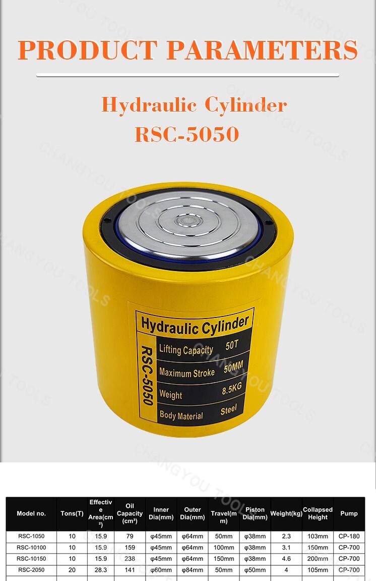 rsc 5050 50 ton low small single acting hydraulic cylinder-1