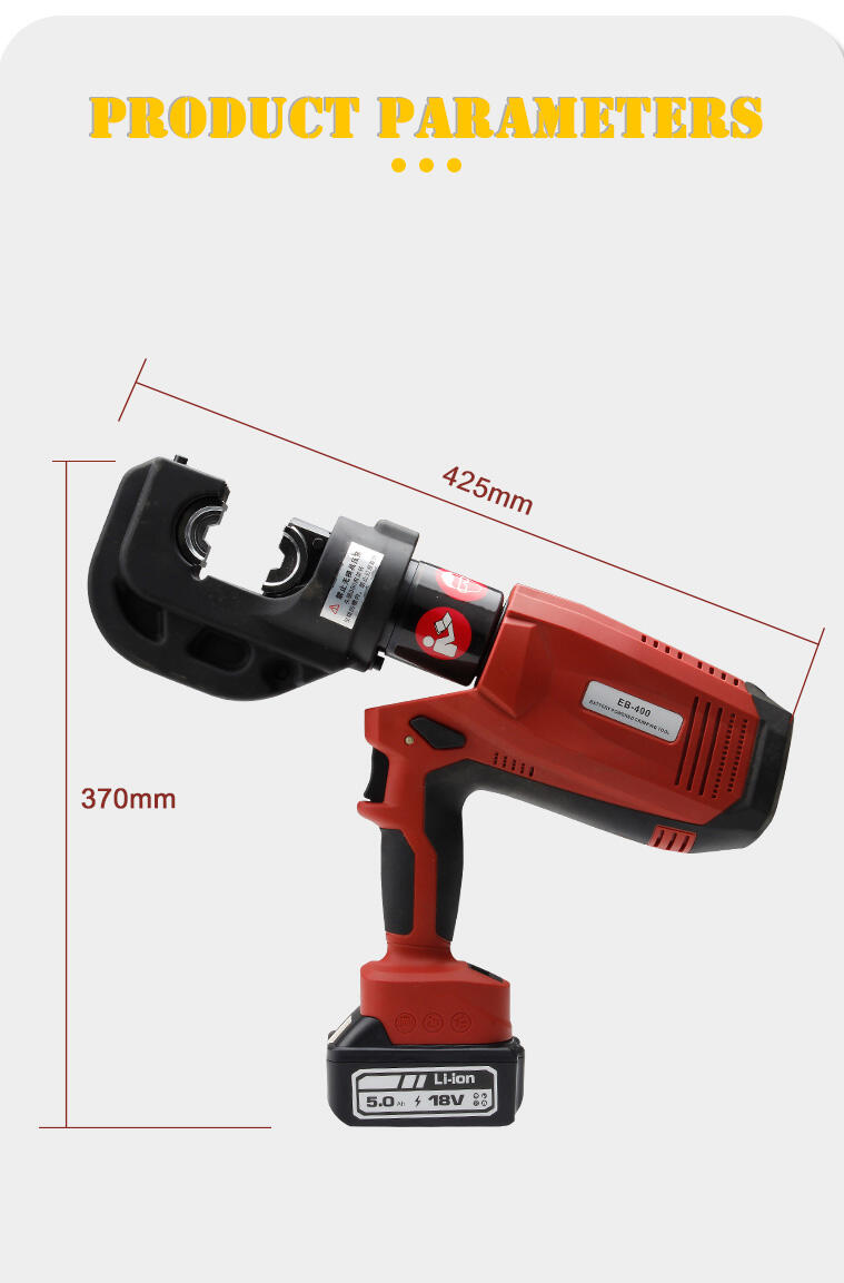 eb 400 brushless battery powered hydraulic cable crimping tool-7