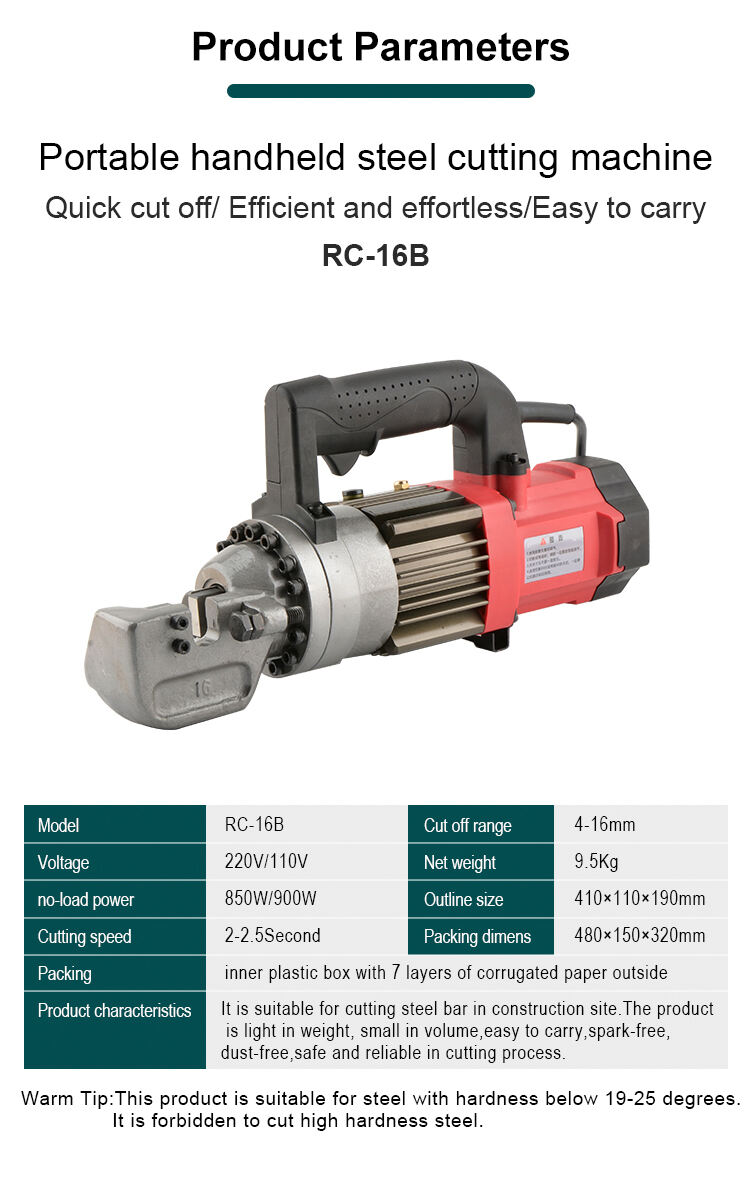 rc 16b 16mm electric rebar cutters803-6