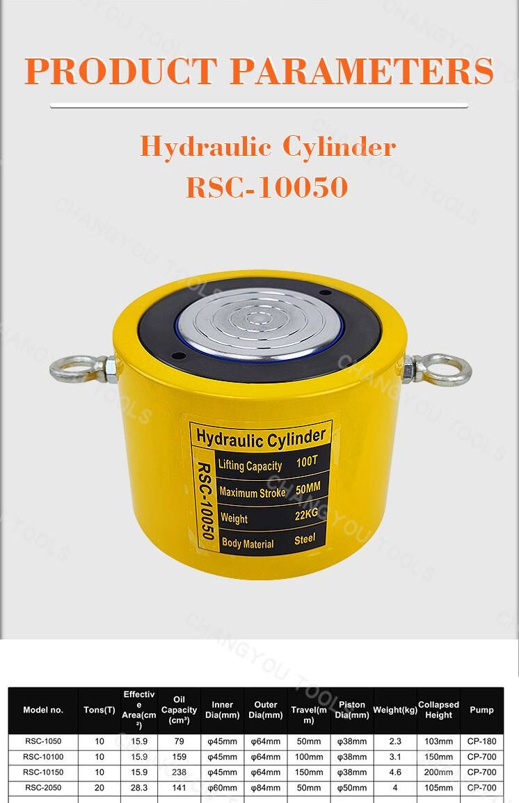 rsc 10050 100t 50mm hydraulic jack cylinder price-1