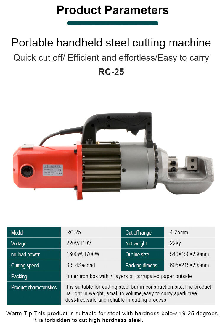 rc 25 rod hand steel cutting tools electric handy cold high quality portable hydraulic rebar cutter564-6