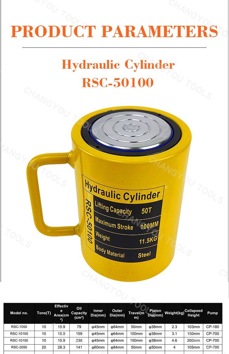 rsc 50100 hydraulic cylinder manufacturers hydraulic jack 50 ton-1