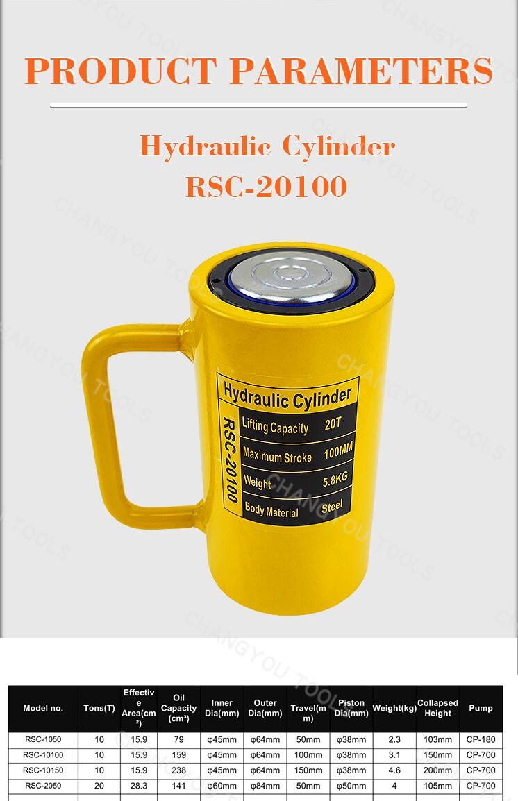 rsc 20100 long stroke hydraulic cylinder single acting-1