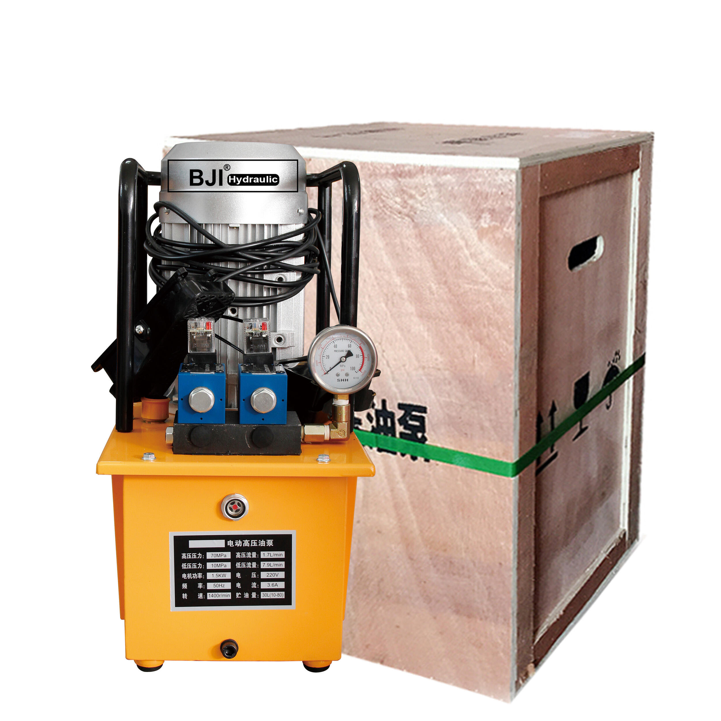 DB150-Z2 1500W High Pressure Hydraulic Electric Pump Double Acting