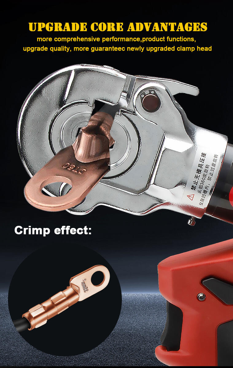 eb 300 brushless hydraulic crimper tool crimping pliers battery powered cable crimping machine cable lug crimping tool 300mm-3