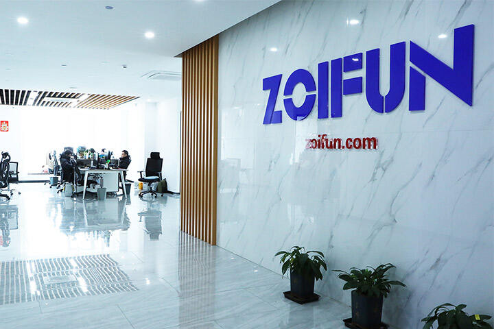 Jinhua Zhongyi Furniture Co., Ltd.