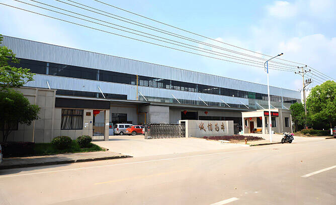 Jinhua Zhongyi Furniture Co., Ltd.